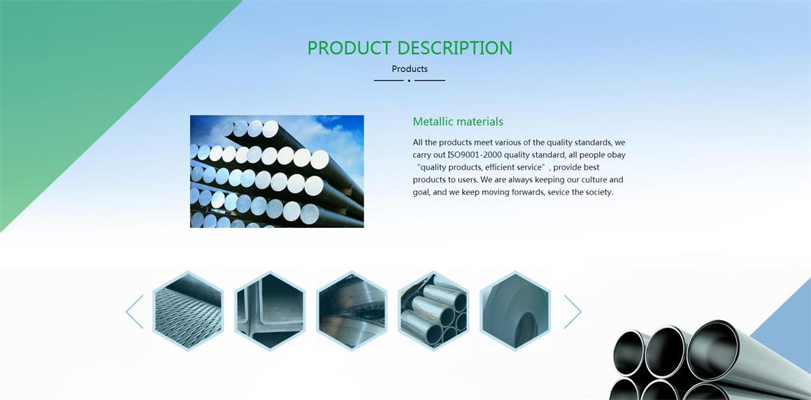 北京雙橋網(wǎng)站制作公司